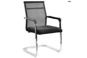 6009 VISITOR 6009 VISITOR